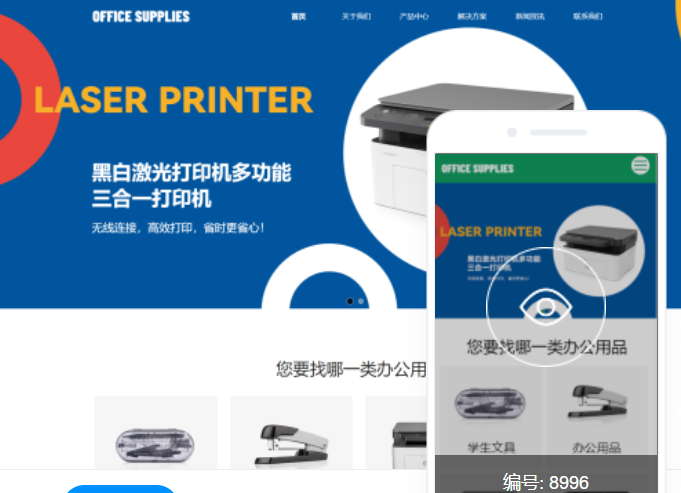 吉林網(wǎng)站建設服務的重要性及服務內(nèi)容詳解