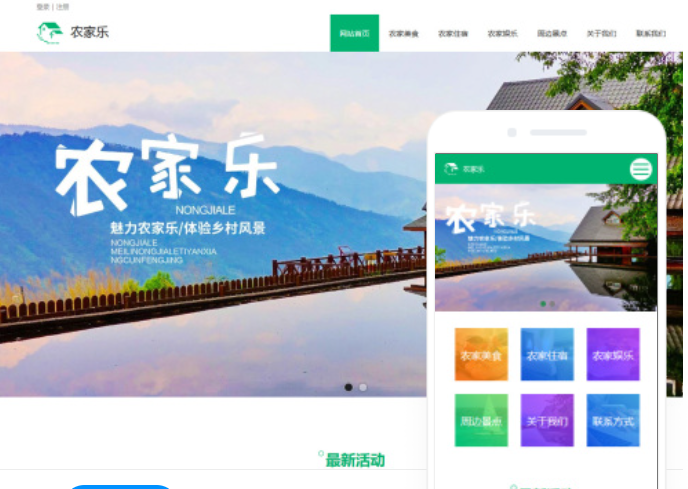 德陽(yáng)網(wǎng)站制作公司之道：打造專業(yè)、創(chuàng)新的網(wǎng)絡(luò)品牌