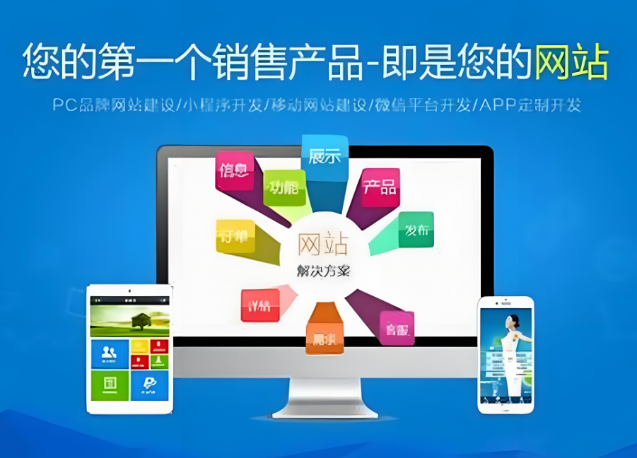 如何設(shè)計(jì)一個(gè)出色的桂林網(wǎng)站？
