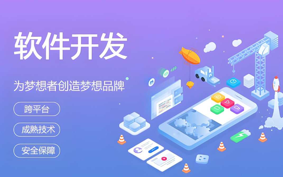 貴港網(wǎng)頁(yè)設(shè)計(jì)價(jià)格咨詢